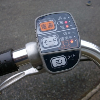 電動自転車　パナソニック　ＶＩＶＩ　ＳＰ２　２４インチ