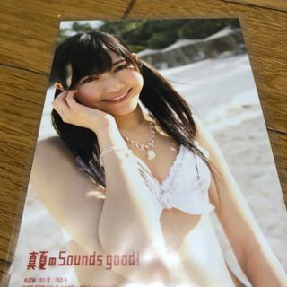 （まゆゆ生写真付）真夏のSounds good!(TYPE A)