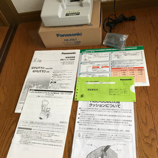 3人乗り 電動アシスト自転車!!