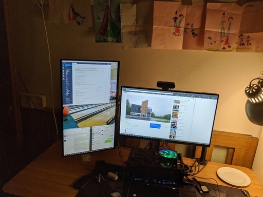 Dell ゲーミングモニター 24インチ S2417DG - 2560X1440 - 165Hz - 1ms