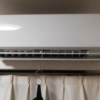 大阪府高槻市寺谷町   エアコン(8〜12畳用)