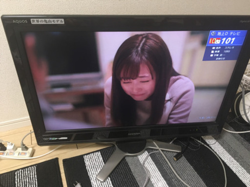 テレビ 32インチ シャープ sharp 動作確認済み