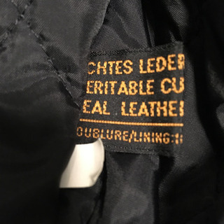 再値下】革ジャン ライダース Lサイズ 175cm FREEDOM 新品同様