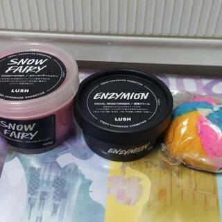 LUSH   3セット