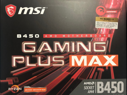 【マザーボード】B450 GAMING PLUS MAX【新品未使用】