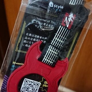 新品未開封 Zepp ギター型ドリンクホルダー ストラップ