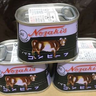旧型ノザキ コンビーフ枕缶3個セット(枕缶終売品)