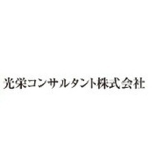 【土日祝日が休み】施工管理 土木/正社員/月給31万円～42万円...