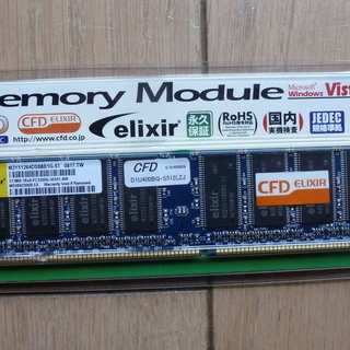 メモリ ddr400 512mg