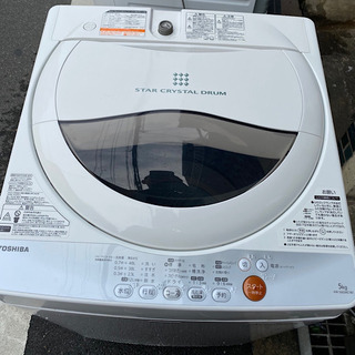 東芝 TOSHIBA 洗濯機 4.5Kg 20年式 2408081415 洗濯機