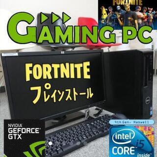 格安ゲーミングＰＣ/ｉ５-4460S/GT 710/SATA 1TB/8GB/モニターキーボードマウスセット 格安ゲーミングPC/i5-4460S/GT 710/SATA 1TB/8GB/モニター