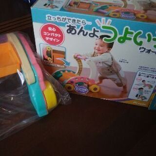 【商談中】あんよ　つよい子ウォーカー　美品