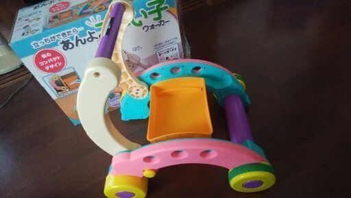 あんよつよい子ウォーカー美品 みや 浦添のベビー用品 歩行器 の中古あげます 譲ります ジモティーで不用品の処分