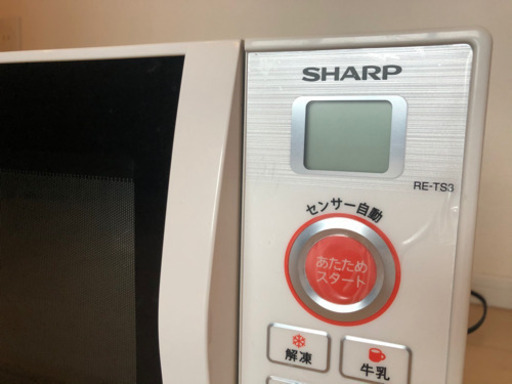 【SHARP製】2017年製 電子レンジ  50Hz専用