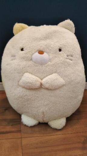 商談中 すみっコぐらしねこ巨大ぬいぐるみ Ayysd 5 福山のおもちゃの中古あげます 譲ります ジモティーで不用品の処分