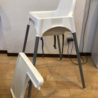 IKEA ベビーチェア　ハイチェア　アンティロープ　椅子