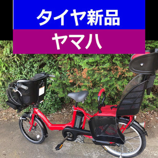 ✴️✴️タイヤ新品✳️✳️D02D電動自転車M90M☯️☯️ヤマ...