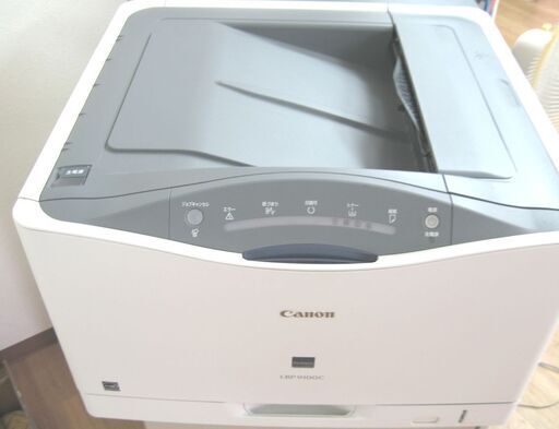 ジャンクcanonlbp9100cプリンター Higashi 神戸のパソコンの中古あげます 譲ります ジモティーで不用品の処分 ジャンクcanonlbp9100cプリンター Higashi 神戸のパソコンの中古あげます 譲ります ジモティーで不用品の処分