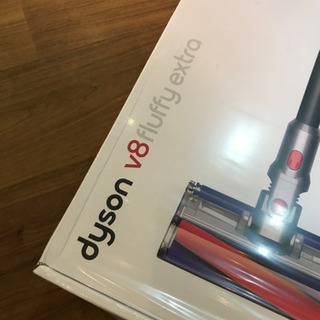 ★新品未使用未開封★dyson v8 fluffy extra. ダイソン　