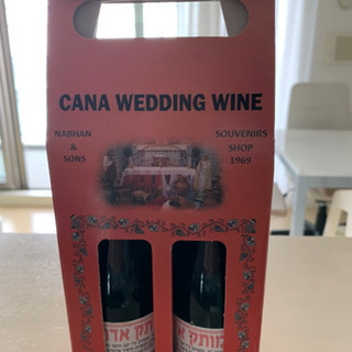 カナの婚礼ワイン