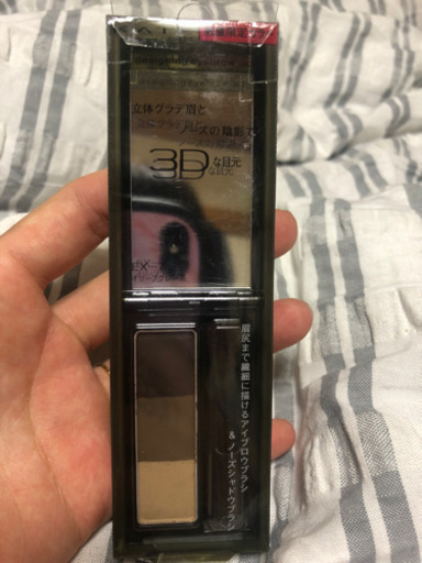 Kate ノーズシャドウデザイニングアイブロウ3d限定カラーオリーブグレー系 みんこ 南浦和のコスメ ヘルスケアの中古あげます 譲ります ジモティーで不用品の処分