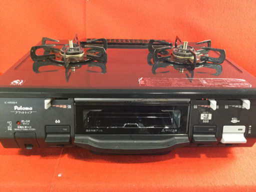 パロマ 都市ガスコンロ　IC-N900B-R 2016年