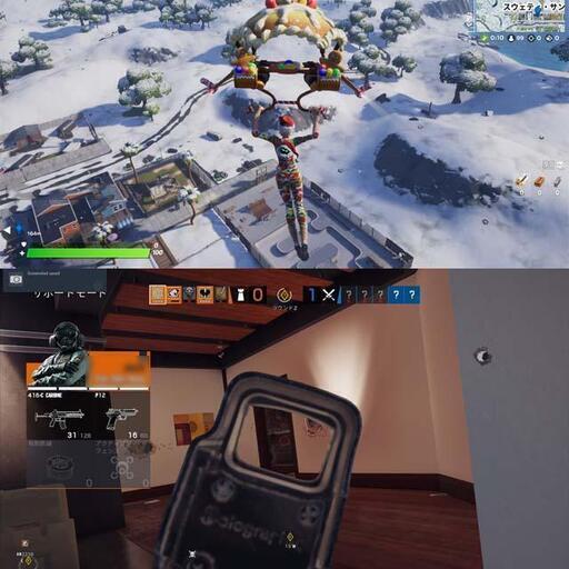 蒼紫伝説☆ハイパーWifiゲーミングPC】フォートナイト◎現品組み上げ