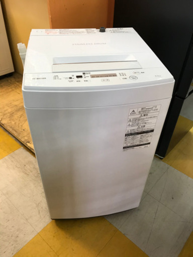 【リサイクルストアスターズ鹿大店】2018年製　TOSHIBA 東芝　洗濯機　高年式　4.5kg洗濯機