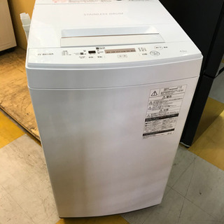 【リサイクルストアスターズ鹿大店】2018年製　TOSHIBA 東芝　洗濯機　高年式　4.5kg洗濯機 リサイクルストアスターズ鹿大店】2018年製 TOSHIBA 東芝 洗濯機 高年式