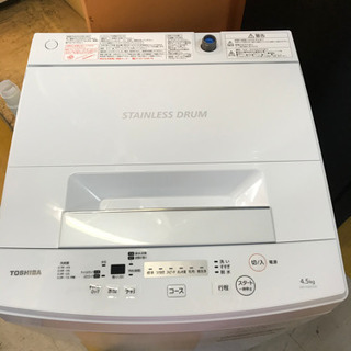 リサイクルストアスターズ鹿大店】2018年製 TOSHIBA 東芝 洗濯機 高年式