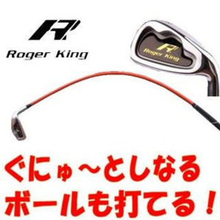【ゴルフ練習機】ロジャーキング スイング ドクター ツアー（#7...