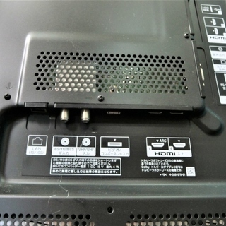 【ハッピー西葛西店】46インチ　液晶テレビ　BRAVIA[ブラビア] ID：51160