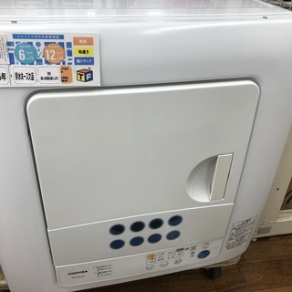 衣類乾燥機 TOSHIBA 2016年 ED-60C ※排水ホース欠品 - 生活家電