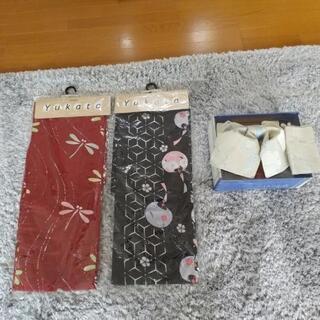 ☆浴衣新品２点  帯セット☆