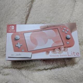 任天堂SwitchLiteコーラル