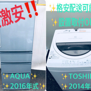 history SZ−1HM ヒストリーフジゲンCAR♪送料設置無料♪高年式