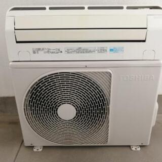 お取引相手様決定】2015年製 東芝【RAS−285SP】10畳 標準取付