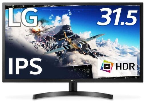 LG モニター 32ML600M-B 31.5インチ フルHD
