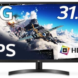 LG 32ML600M 31.5インチFull HD IPS ゲーミングモニター Amazon.com: LG FHD 32-Inch Computer Monitor 32ML600M-B, IPS