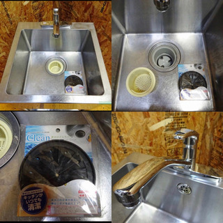 4822-02)タニコー ステンレス 一槽シンク 三栄蛇口 排水ゴムカバー付き