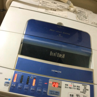 HITACHI 洗濯機　ビートウォッシュ　2013年製