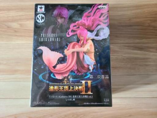新品 未開封 ワンピース フィギュア しらほし姫 ちゃんまあ 西浦和の家具の中古あげます 譲ります ジモティーで不用品の処分 新品 未開封 ワンピース フィギュア しらほし姫 ちゃんまあ 西浦和の家具の中古あげます 譲ります ジモティーで不用品の処分