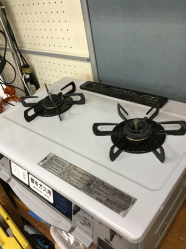 6ヶ月間の保証付き】Paloma(パロマ) 都市ガス用ガステーブル IC-N36BS