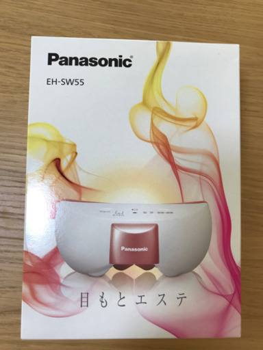 Panasonic 目もとエステ　新品