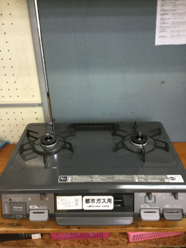 【6ヶ月間の保証付き】Rinnai(リンナイ)　都市ガス用ガステーブル　RT64JHS-R【トレファク越谷店】