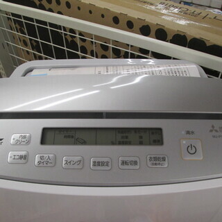 三菱　衣類乾燥除湿機　MJ240RX-W　2020年製　中古品