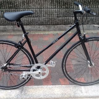 natural cycle.