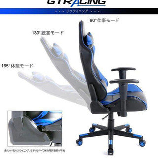 新品 GTRACING ゲーミングチェア オフィスチェア デスク...