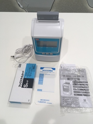 美品 MAX/マックスタイムレコーダー ER-80SUW