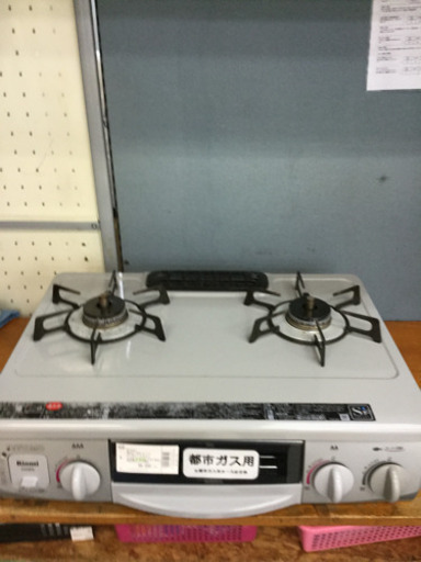 【6ヶ月間の保証付き】Rinnai(リンナイ)　都市ガス用ガステーブル　RT31NHS-L【トレファク越谷店】